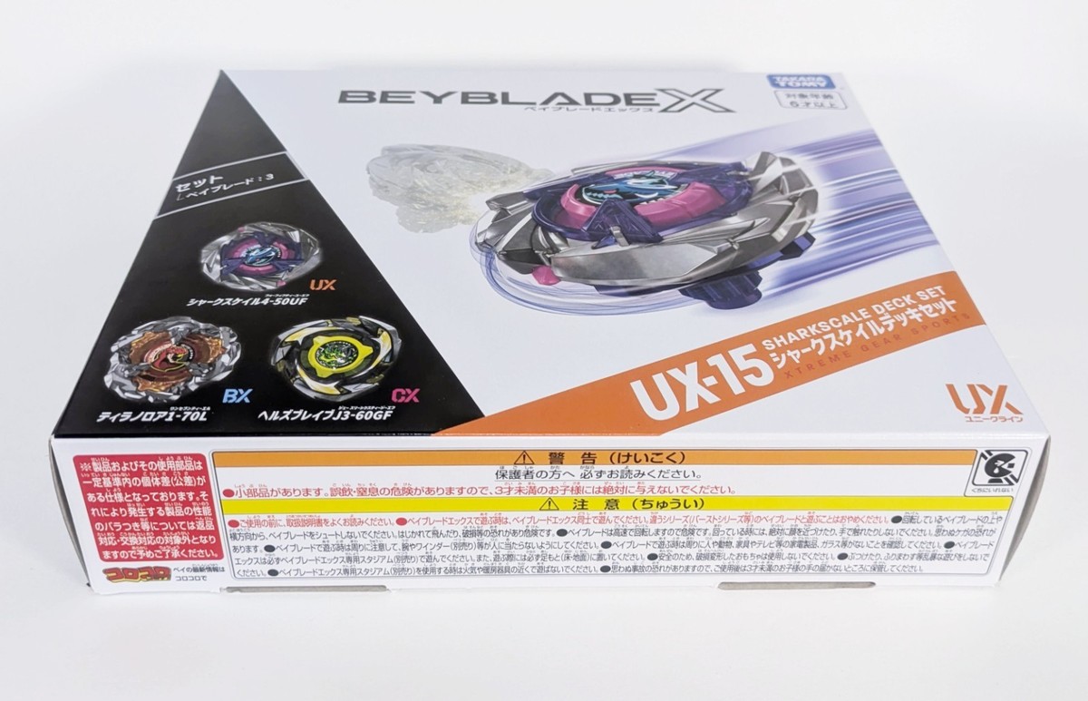 BEYBLADE X UX-15 Shark Scale Deck Set Takara Tomy Japan New | eBay