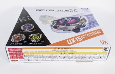 BEYBLADE X UX-15 Shark Scale Deck Set Takara Tomy Japan New | eBay