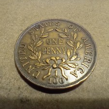 1852 Binghamton Masonic Mark Penny Token * CHAPTER 139 * NEAT & UNUSUAL ONE !!