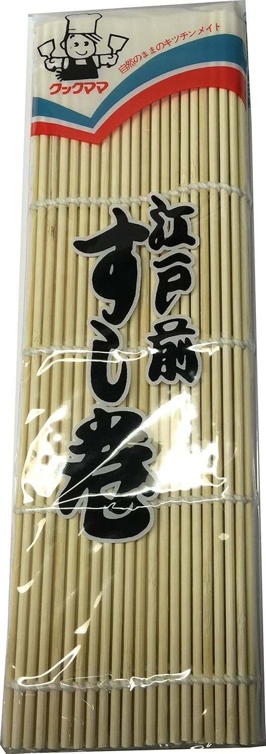 10 Pack Large Sushi Roll Bamboo Mats 10.5 inch Square Natural S-1574x10