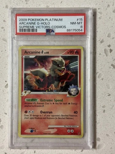 PSA 8 NM-MT - 2009 Arcanine G Cosmos Holo #15 Supreme Victors