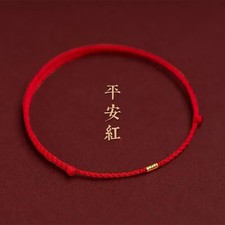 Red String Bracelet Adjustable Handmade Lucky Knot Protection Gift with Package