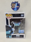 Funko Pop! Vinyl: Solo Leveling Iron (Exclusive) #2021 Ships With Protector A