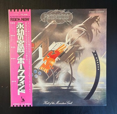 HAWKWIND Hall Of The Mountain Grill LP 1974 FIRST JAPAN PRESS OBI Motorhead RARE