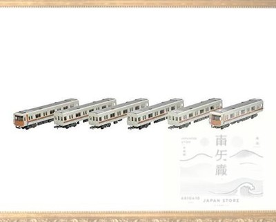 TOMYTEC 313564 Railway Collection  Kinki Nippon Railway 7000 Series  6 Car Set