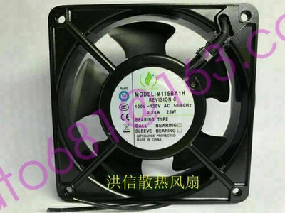 1pcs MUTUAL MOTOR M115BA1H AC110V 120*120*38mm metal fan