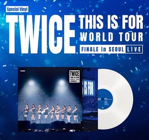 Twice this Is for Album | eBay