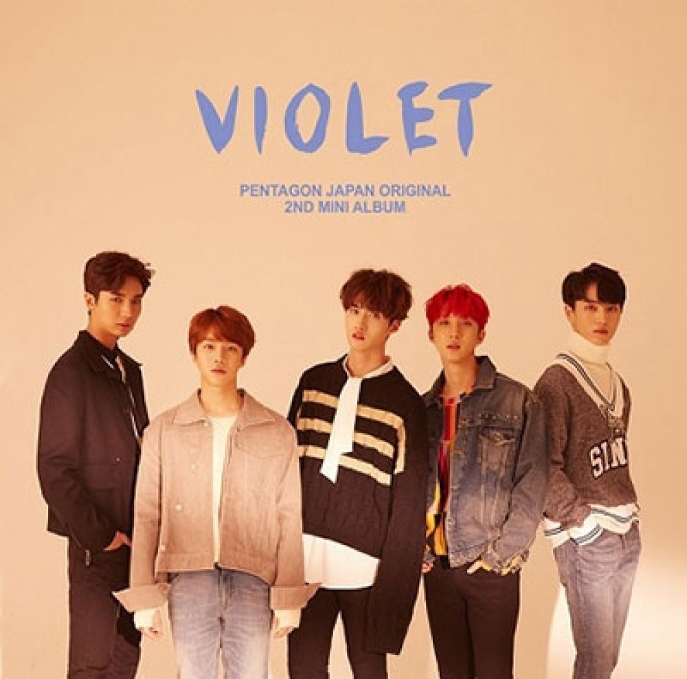 VIOLET/PENTAGON 【新品未開封/TYPE-ABC】 【公式通販】
