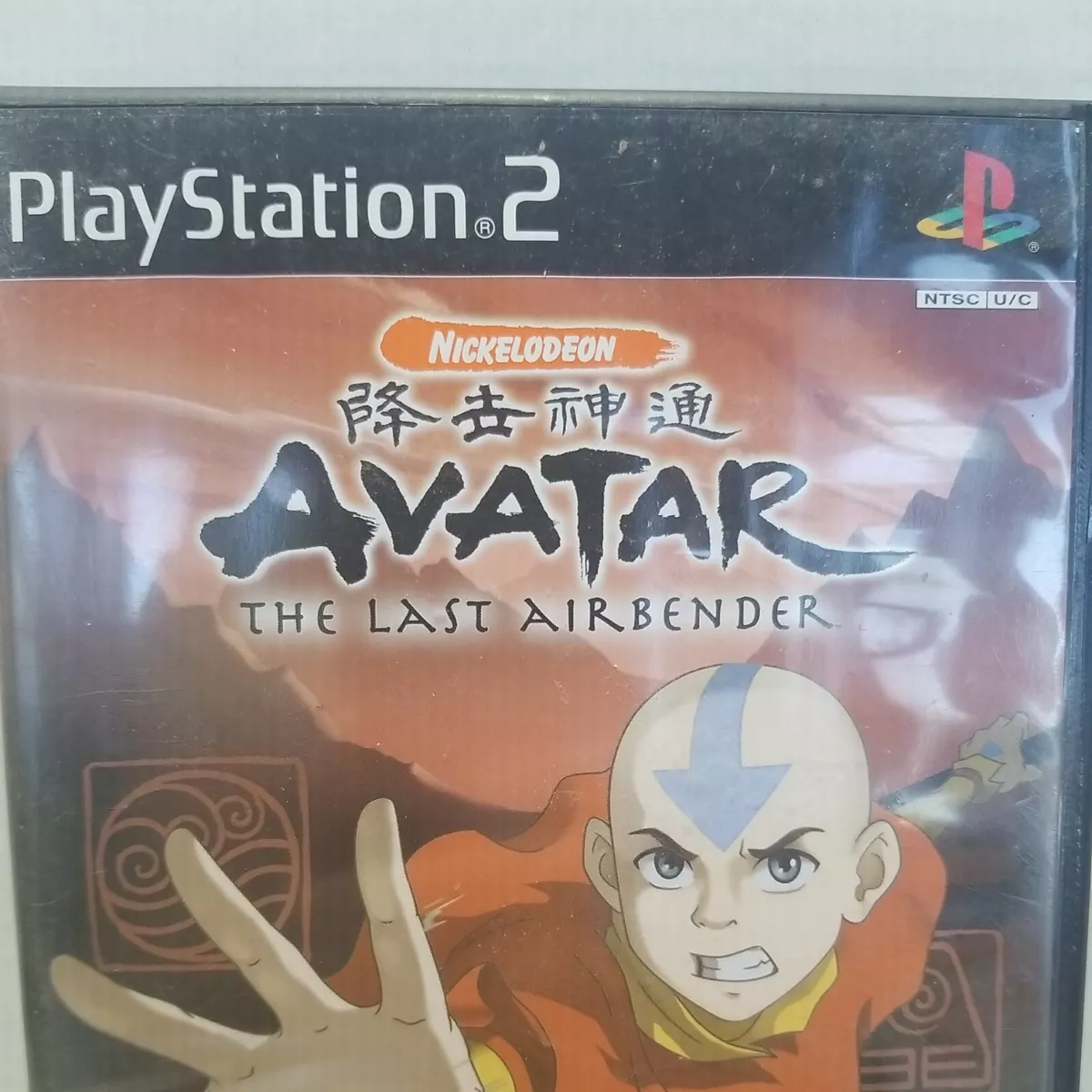 Avatar the Last Airbender (PlayStation 2) 