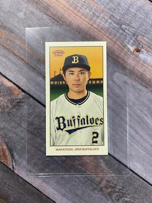 2023 Topps NPB 206 Tobacco Mini Kenya Wakatsuki Orix Buffaloes