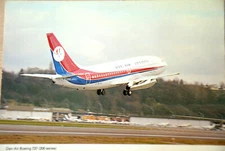 42335 AK Aircraft International Air Dan-Air Boeing 737 (200 Series) London