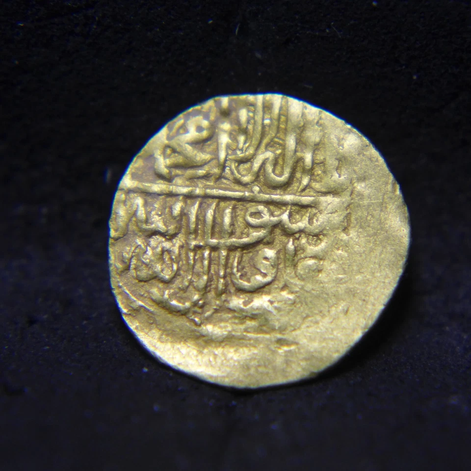 AH930-984 SAFAVID TAHMASP I GOLD ASHRAFI 1/4 ASH - VF - 1gram - Image 2 of 2