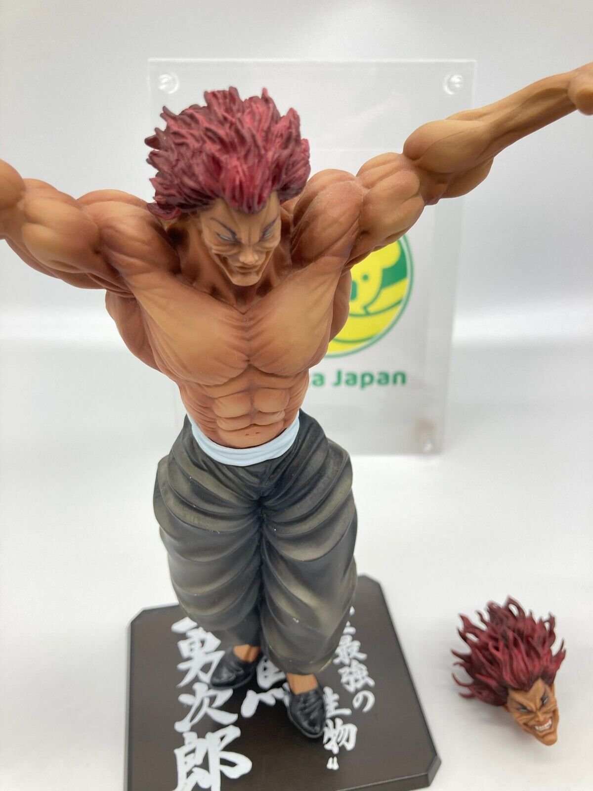 Baki the Grappler YUJIRO HANMA PVC Figure BANDAI Figuarts ZERO Anime 210mm