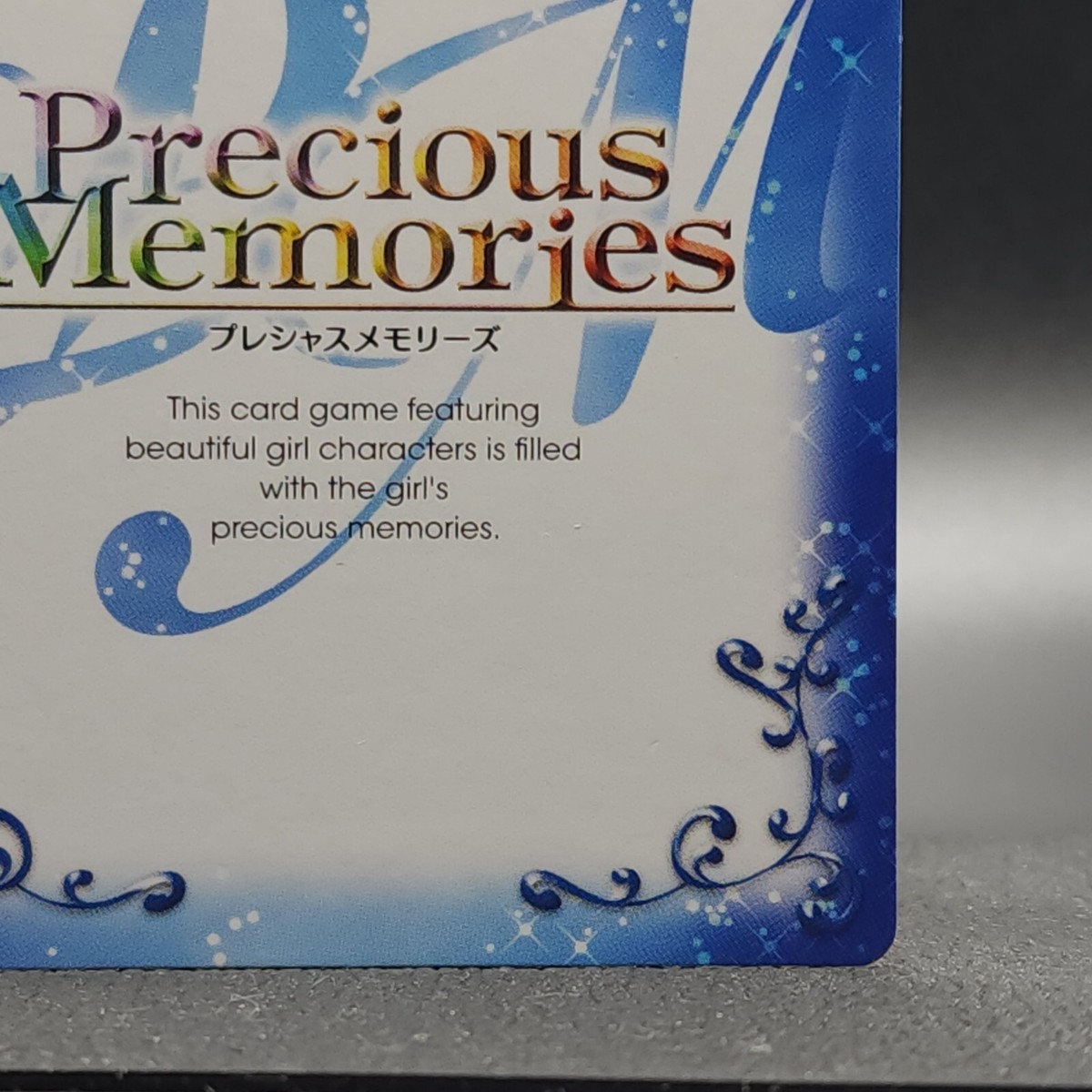 Yusaku Kitamura Toradora Card TCG Japanese Precious Memories 01