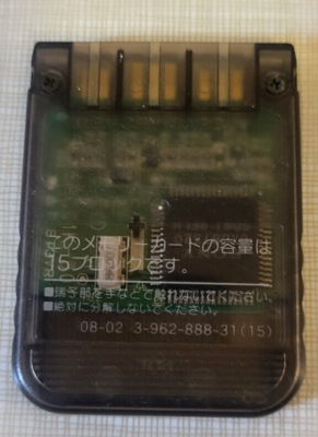 Playstation 1 PS1 Official OEM 15 Block Memory Card SCPH-1020