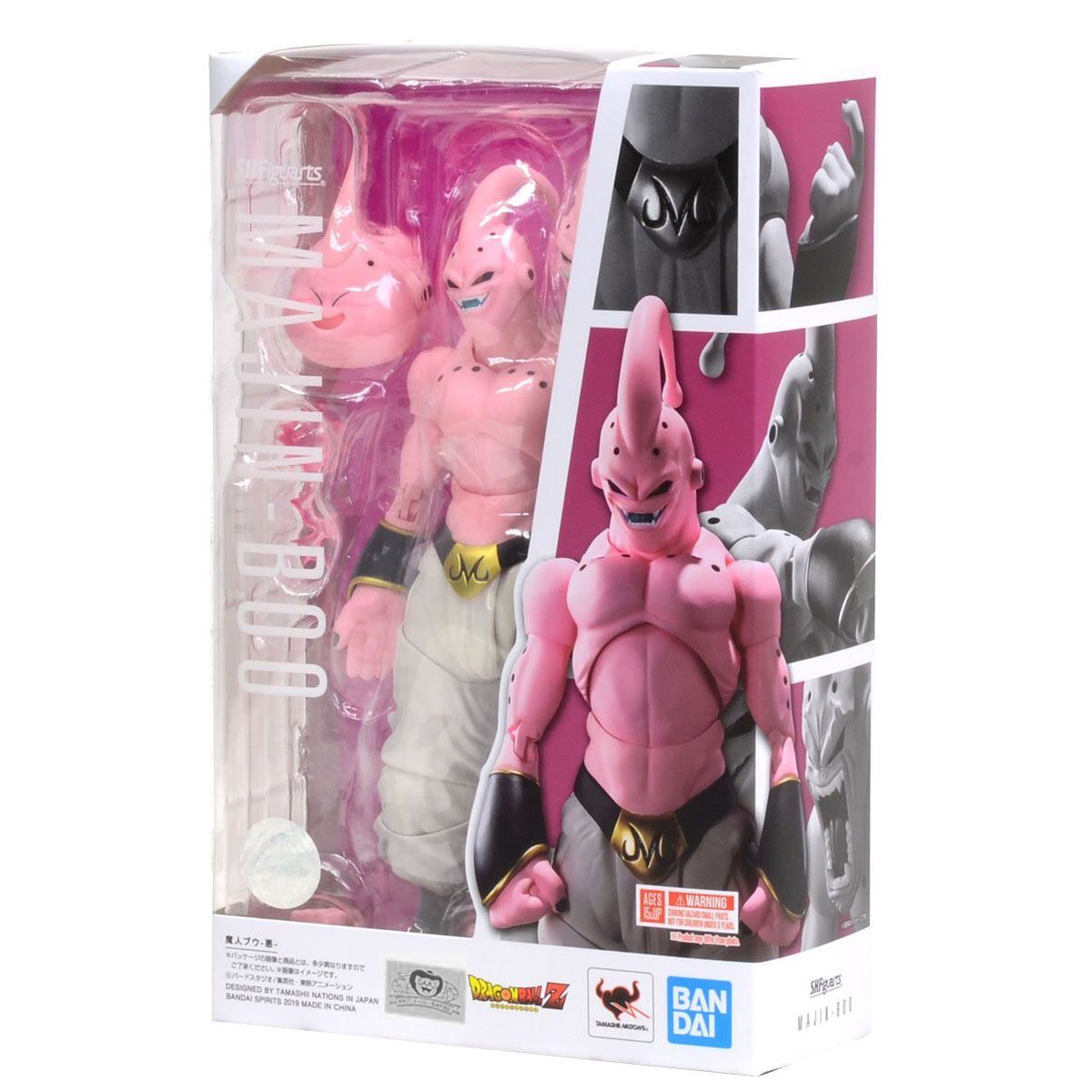S.H.Figuarts Majin Boo - Evil - Dragon Ball Z Super SHF Majin Buu 