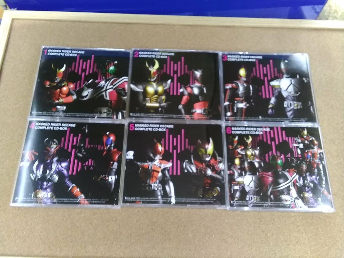 MASKED RIDER DECADE COMPLETE CD-BOX | eBay