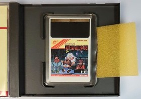 PC Engine &ldquo;Yokai Dochuuki / HuCARD&rdquo;