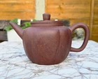 Chinese Antique Yixing Teapot Fine Form with Strainer Part Qing / Republic