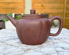 Chinese Antique Yixing Teapot Fine Form with Strainer Part Qing / Republic