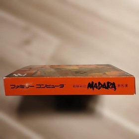 Famicom software [good quality] MADARA MADARA
