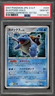 Pokemon Blastoise Shining Darkness 1st Edition Japanese Holo Rare #009 PSA 10