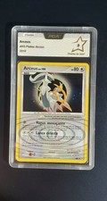 Carte Pokémon Arceus AR5 Holo - Platine - FR - PCA 9