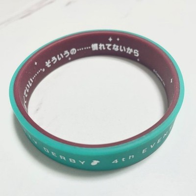 Mejiro Dober 4th EVENT Trading Silikonband