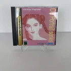 Virtua Fighter CG Portrait Series Vol 4 Pai Chan Japan Sega Saturn US Seller