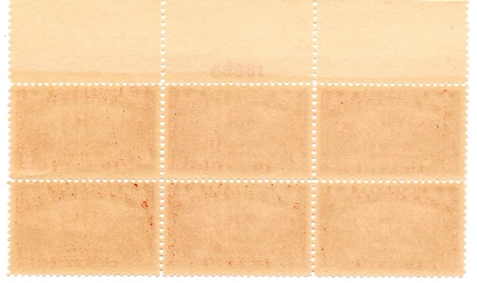 Burgoyne Campain, SC 644, 1926, MNH, CV $67.50. (Lot PB23) - Image 2 of 2