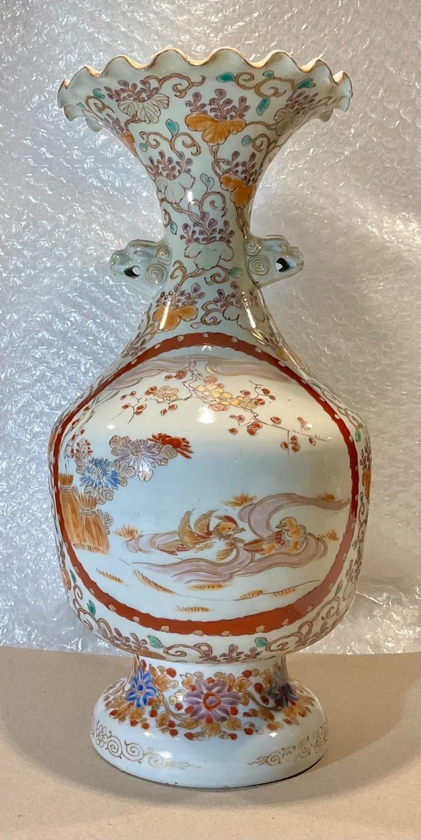 陶瓷古董原始1850-1899 年日本花瓶| eBay