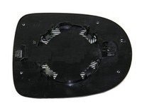 Spiegelglas Rechts Renault Twingo 2012-2014 FÜR Mechanischen Spiegel