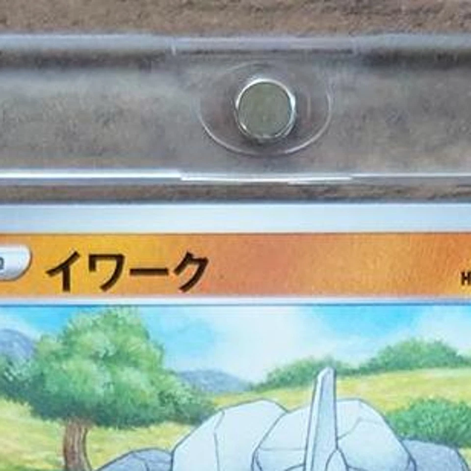 Pokemon Onix C 039/070 S5R Rapid Strike Master Japanese Card - Image 4 of 4