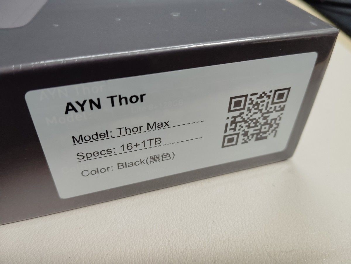 AYN Thor MAX 16GB+1TB Black Brand New, Unopened | eBay