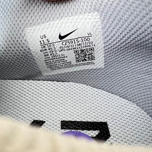 Nike Force Zoom Trout 8 Pro "weiß" Herren Größe 11,5 Baseballschuhe - Bild 7 von 7