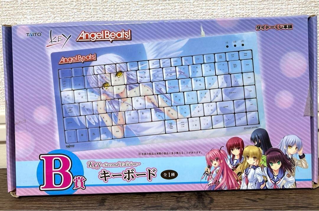 未開封★Angel Beats! キーボード B賞 タイトー 天使 KEY Angel Beats! Kanade Tachibana Keyboard TAITO Ichiban kuji