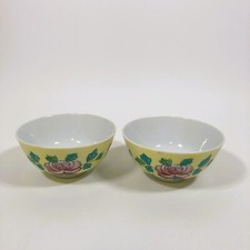 Vintage Chinese Porcelain Famille Rose Rice Bowls Yellow Pink Florals Set of 2