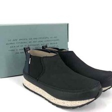 Toms Boys Sydney Textural Canvas Sneaker Boot Black Blue SZ 1 Hook Loop New NWT