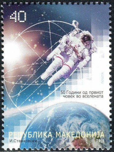 MAZEDONIEN 2011 The 50th Anniversary of the First Outer Space Bemanned Flight MNH