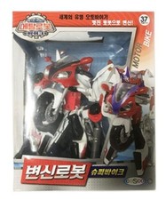 Cosco toys Metal Robot Bici SUPERBIKE Trasformatore Robot Moto Giocattolo