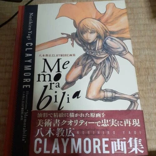 Claymore Illustrations Memorabilia Art Book Norihiro Yagi RARE Manga anime JAPAN - Picture 3 of 3