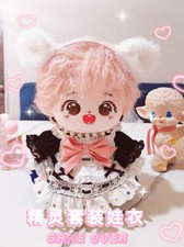 The Eif Maid Cute Dress Cosplay For 20cm Doll Clothes Clothing Skirt Outfit