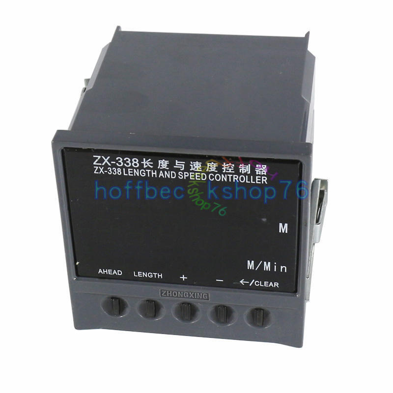 HD ZX-338 Length and Speed Controller, Industrial Control Printing