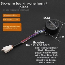 Tricycle For HORN Speaker 12V 48V 60V with Reverse Voice Self Check 4 in 1 Unit