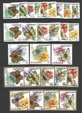 Fujeira | UAE 1967 Butterflies Full Set of 27 VF-NH