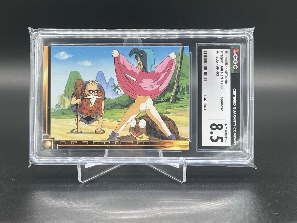 Dragon Ball Z TCG Rare Individual Collectible Card Game Cards for