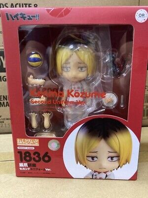 Nendoroid No. 605 Haikyuu!! Second Season: Kenma Kozume [GSC