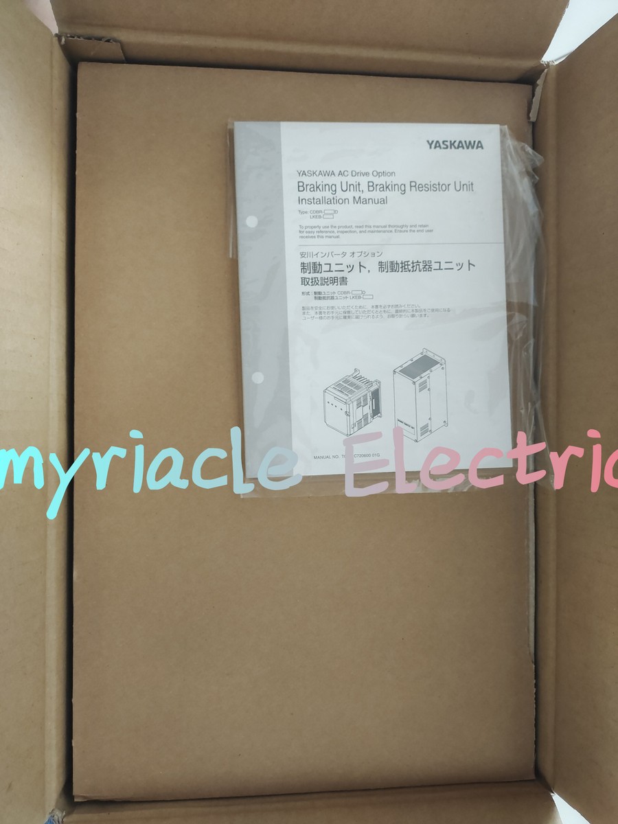 安川電機 制動抵抗ユニット CDBR-4220D｜ボタン電池 