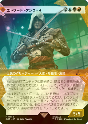 FOIL EDWARD KENWAY (SHOWCASE) Universes Beyond: Assassin's FOIL EDWARD KENWAY (SHOWCASE) Universes Beyond: Assassin's