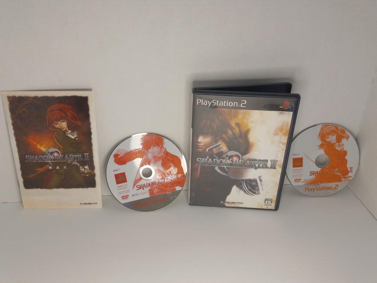 Shadow Hearts II Japanese Version For Playstation 2 4524073112041 
